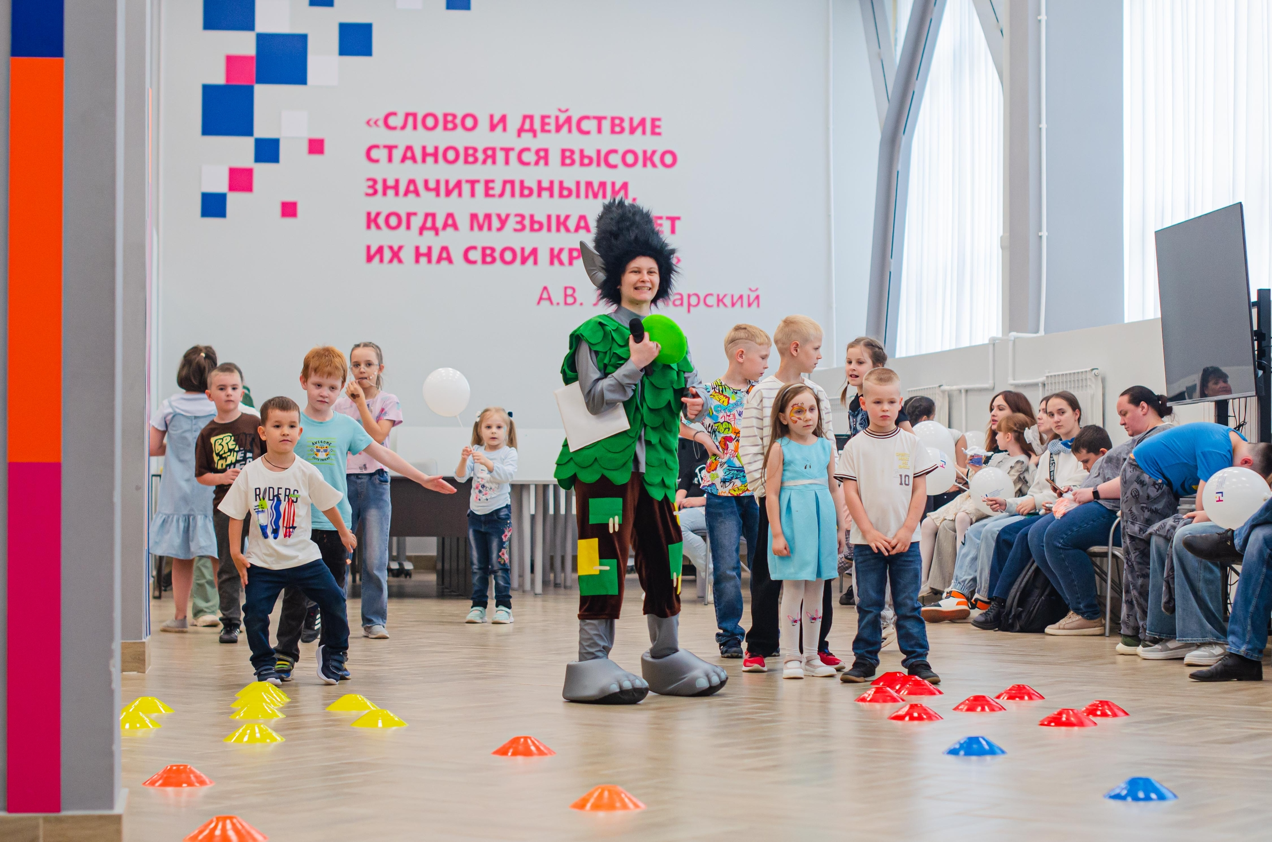 Изображение новости: В Державинском прошел праздник ко Дню защиты детей